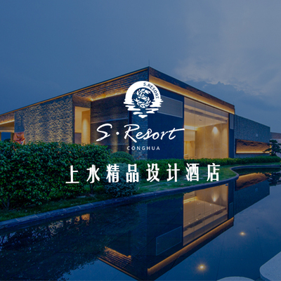 創(chuàng)意征集網(wǎng)與餐廳設(shè)計(jì) 開(kāi)啟餐飲空間創(chuàng)新的數(shù)字化未來(lái)